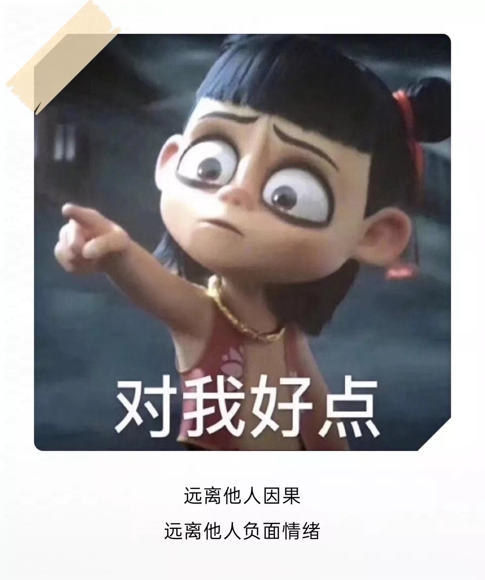 多少人还在为华子上头。 来我每天有华子抽

20 / 作者:蜜蜡平安 / 