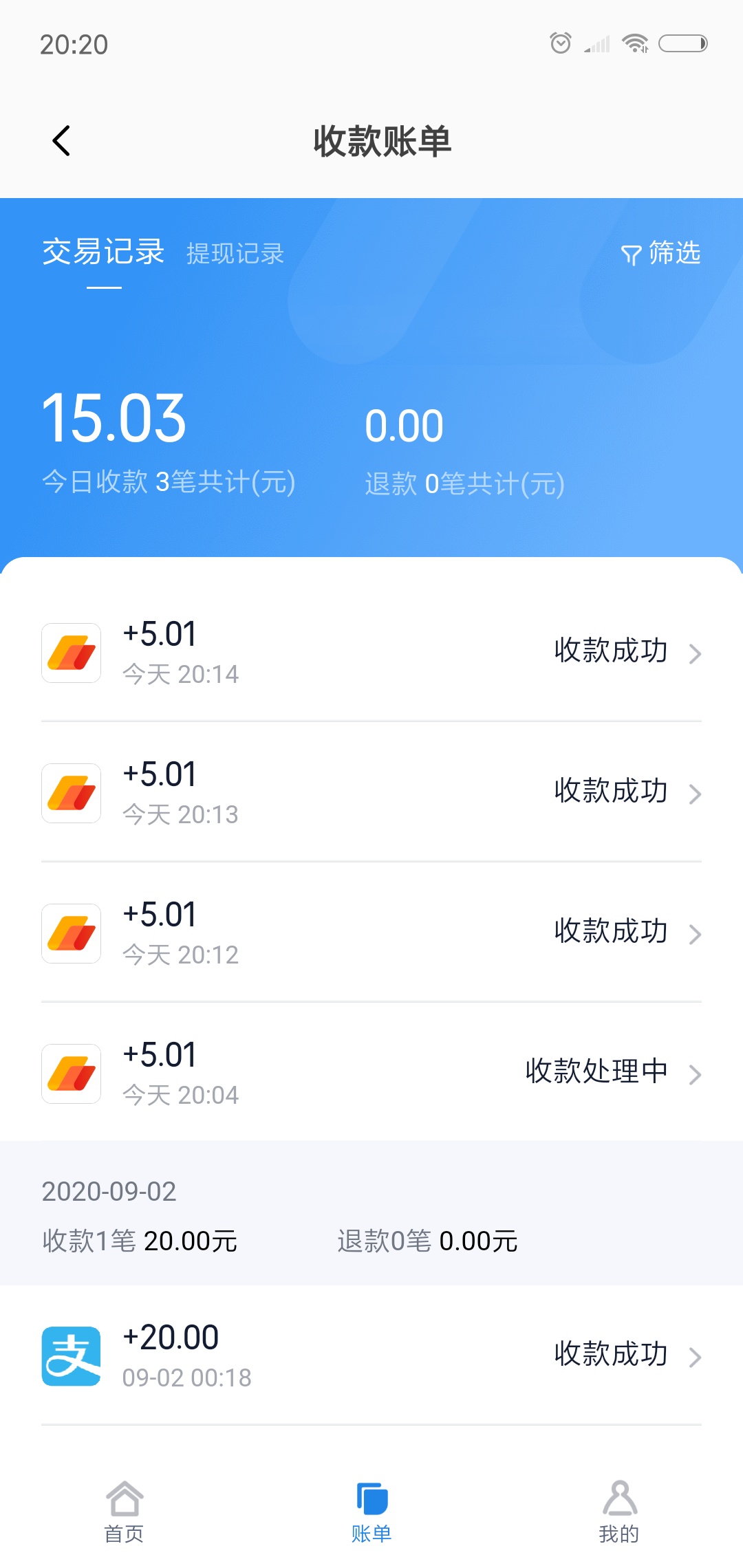 还是自己弄的香

1 / 作者:18665043141 / 