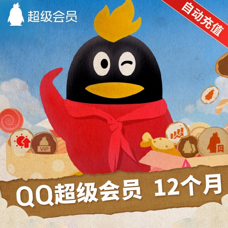 有没有老板需要的


67 / 作者:有伴 / 