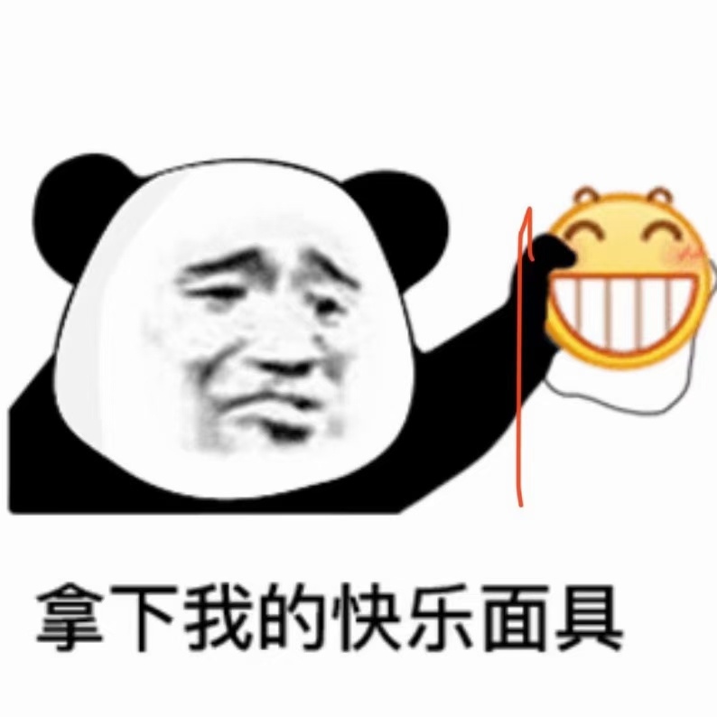 感谢那位老哥，话费到手


28 / 作者:阿里giao / 