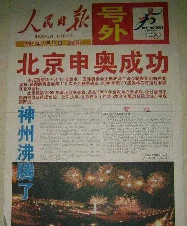 老哥们，有活动撸话费了！  下载掌上生活，首页绑定电子社保卡就可以了，有10元抵扣券5 / 作者:我吃吃鱼 / 