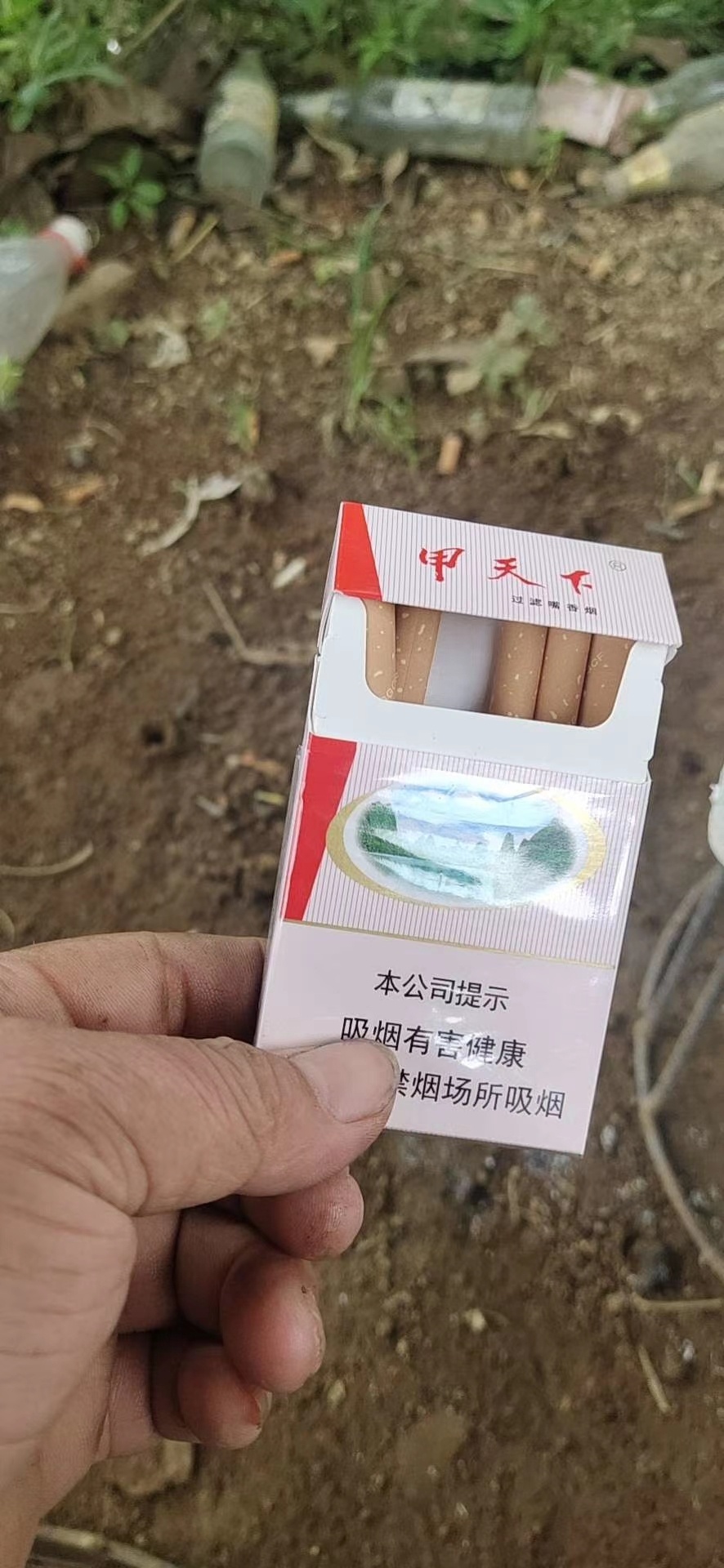 上班第一天 

3 / 作者:热心市民. / 