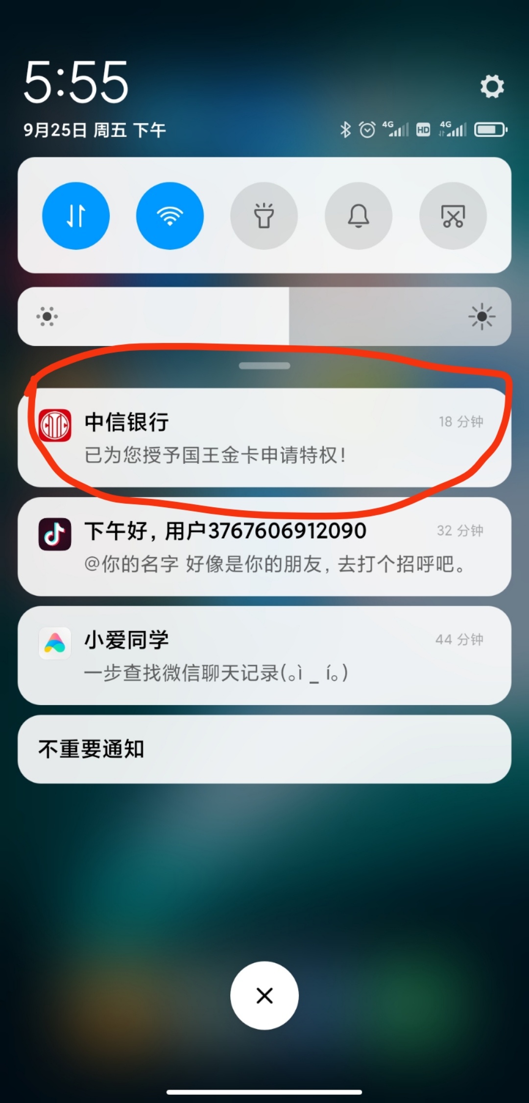 免费的短信接收平台是真的吗吗还是假的 免费的短信接收平台是真的吗吗还是假的