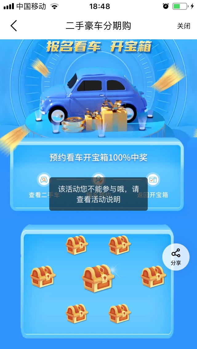 羊毛，30元话费羊毛。


【平安银行口袋银行】亲测30元话费
路径：打开APP首页最上方11 / 作者:呃虾条 / 