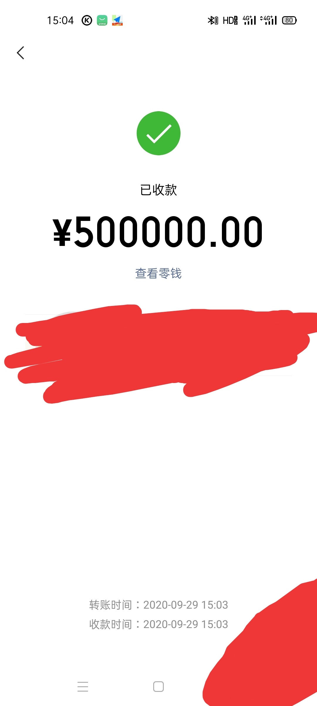 找没钱的小姐姐，

48 / 作者:中国联不通 / 
