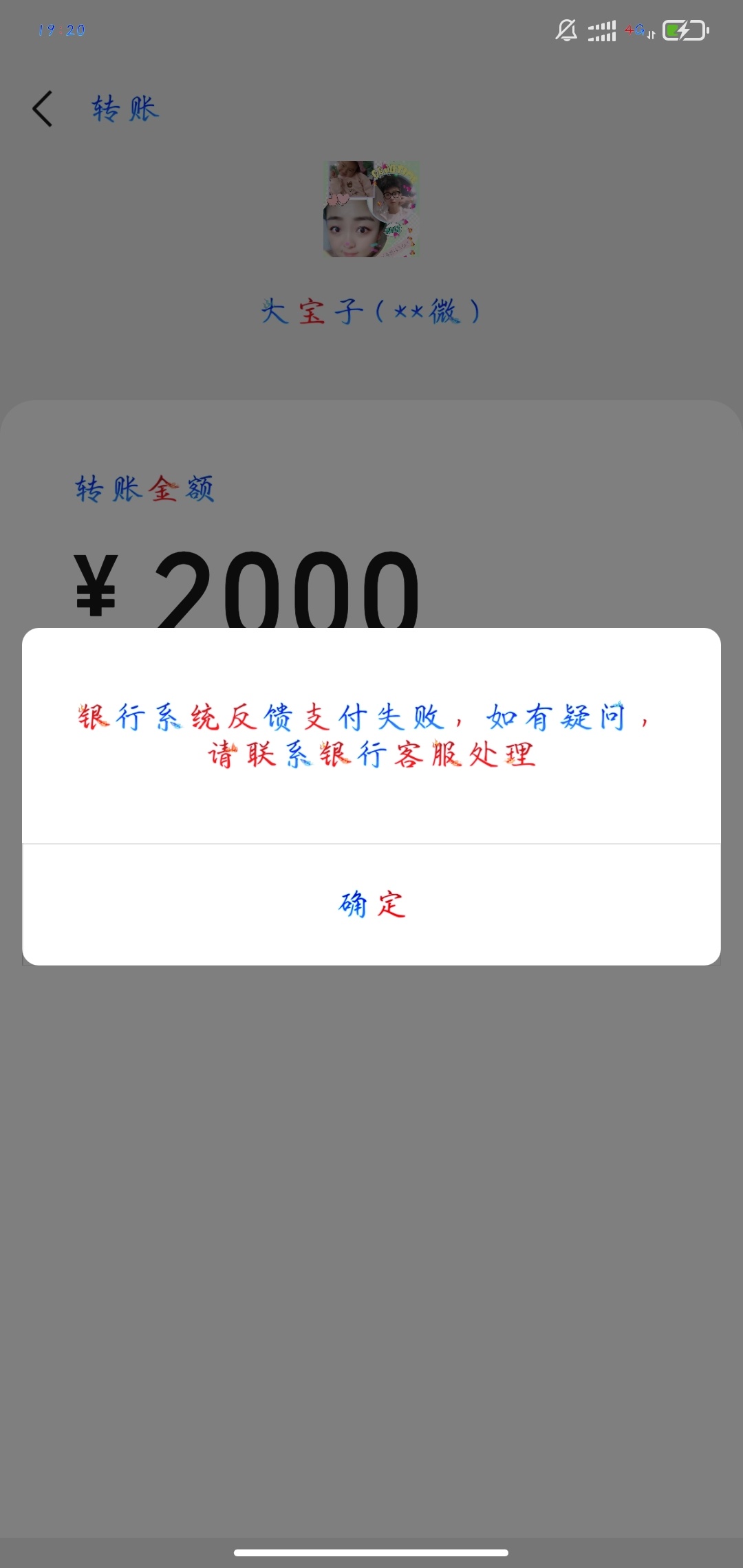 160302143641967_161.jpg