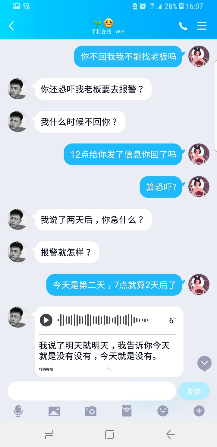 1603094389385986_412.jpg