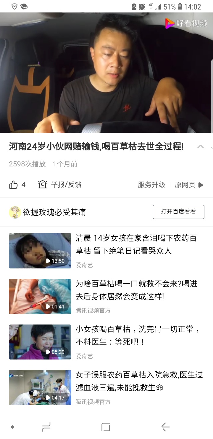 唉

86 / 作者:Thye / 
