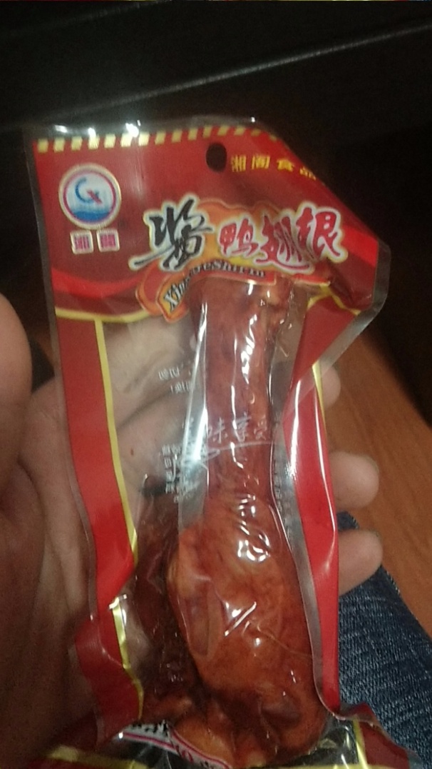 卡农现在就是一包华子引发的故事

72 / 作者:撸一b / 
