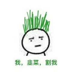 鸡毛信平台  倒闭了没有 

81 / 作者:湛渊 / 