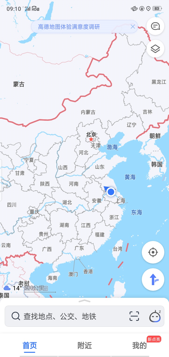 卡农最帅
酒肉和尚

3 / 作者:hhshbs / 