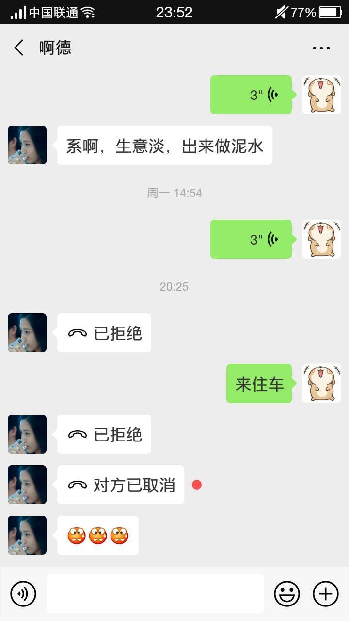 第一次发帖,真的累了。已经没有活下去的勇气了。欠一身债的情况下今晚还出了车祸。要5 / 作者:快乐过好每一天 / 第一次发帖,真的累了。已经没有活下去的勇气了。欠一身债的情况下今晚还出了车祸。要5 / 作者:快乐过好每一天 /