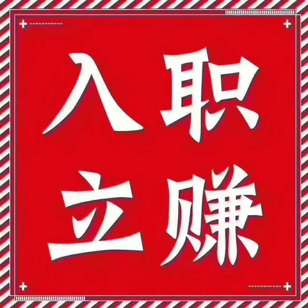 被骗了7000块钱，10几天了报警还没找回来吗

32 / 作者:sxgbv / 