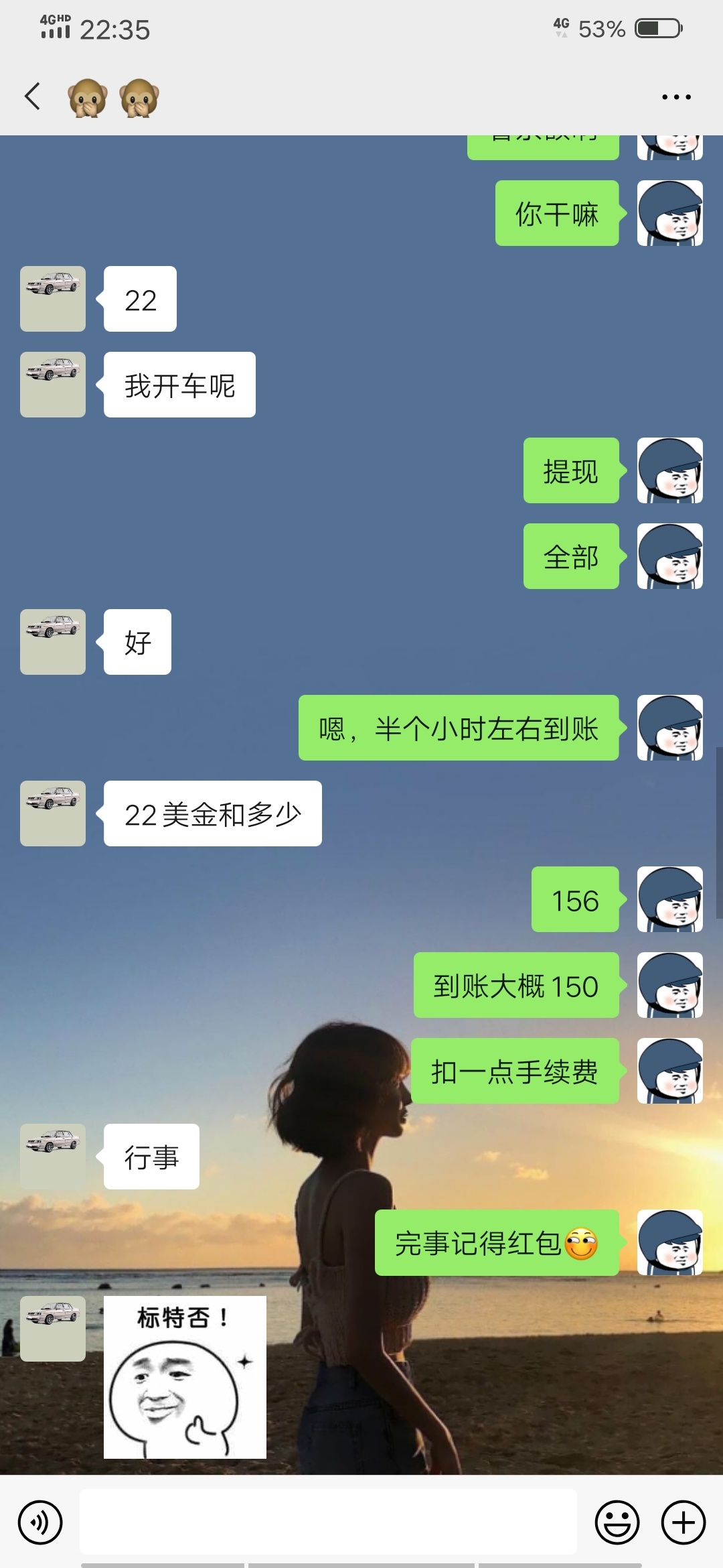 卡农老哥真的都是这样的么？








47 / 作者:套路观察者 / 