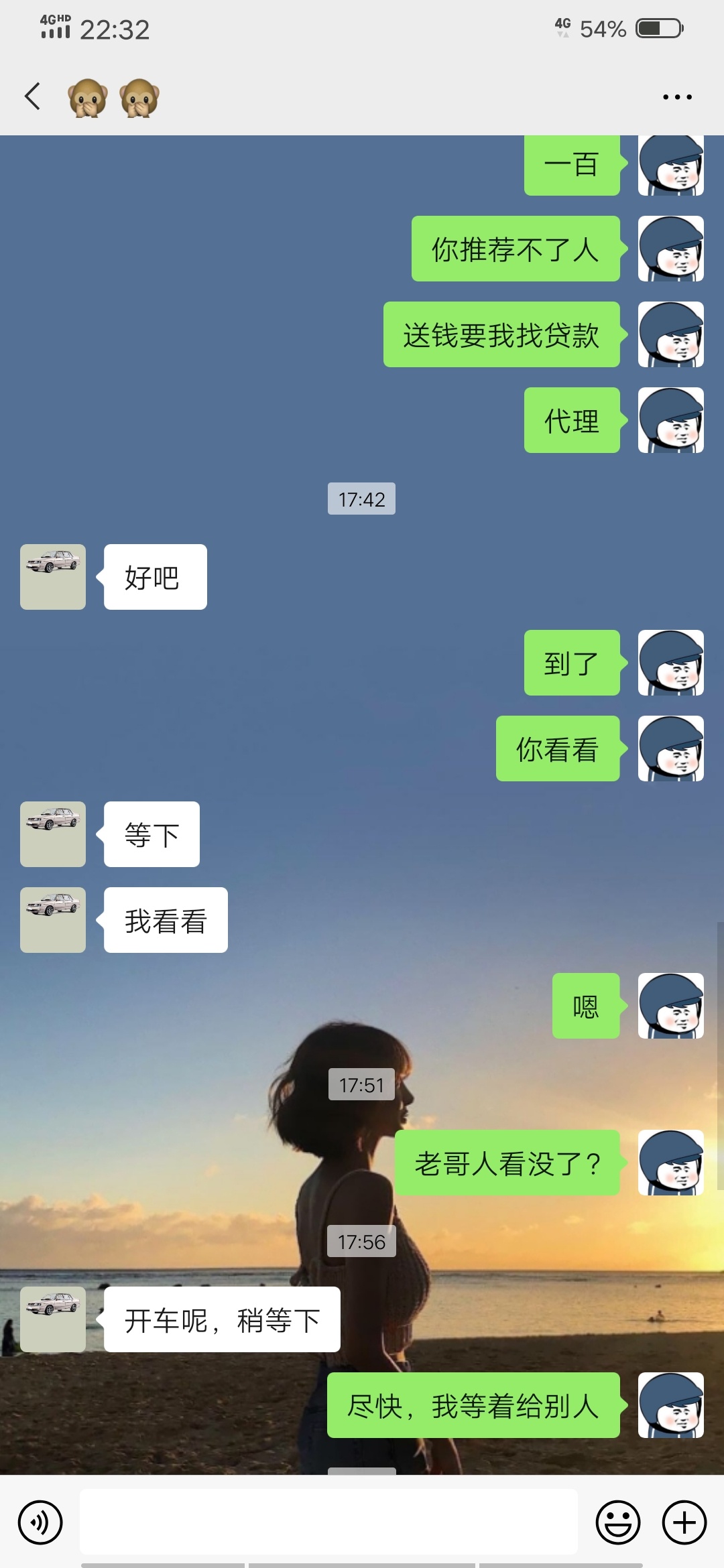 卡农老哥真的都是这样的么？








39 / 作者:套路观察者 / 