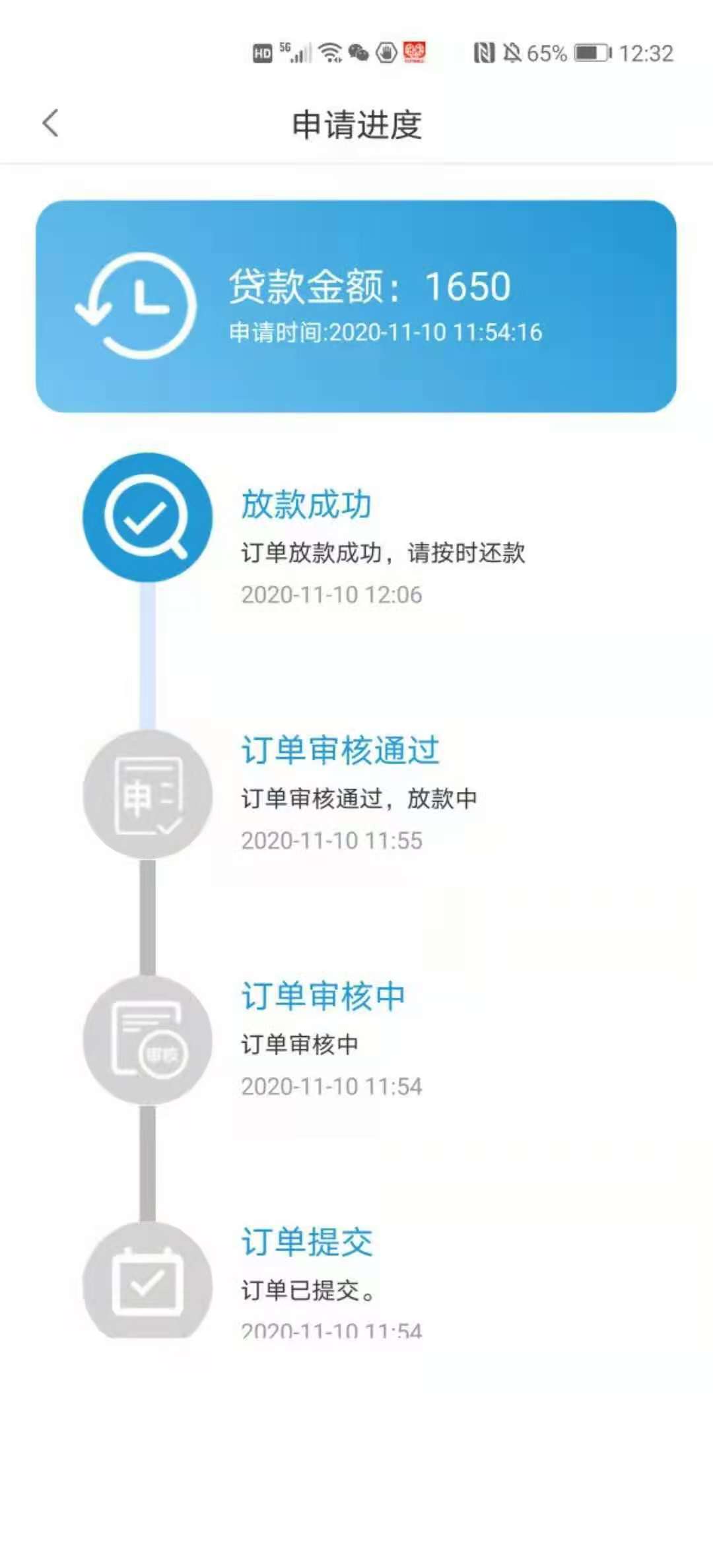 gp复活，大圣1650系列最近放水是真猛












宁波系列也挺猛






91 / 作者:薇kaku1500 / 