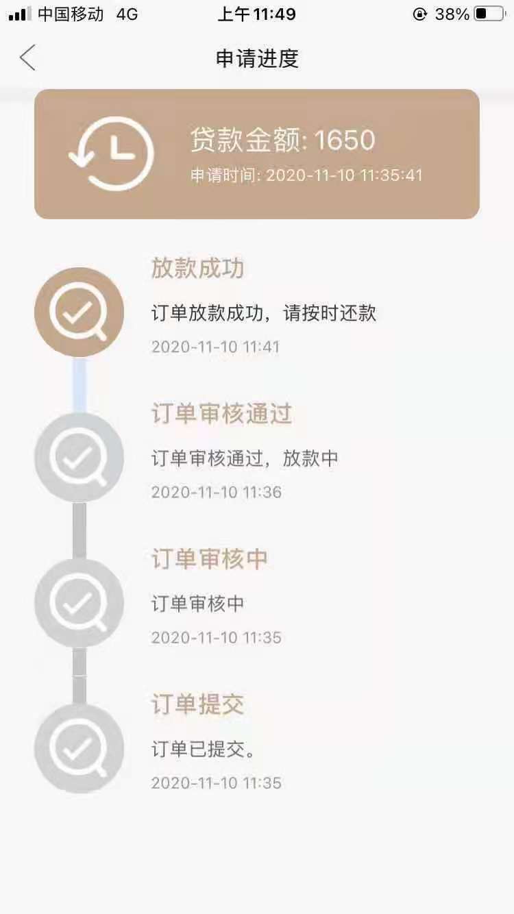 gp复活，大圣1650系列最近放水是真猛












宁波系列也挺猛






78 / 作者:薇kaku1500 / 