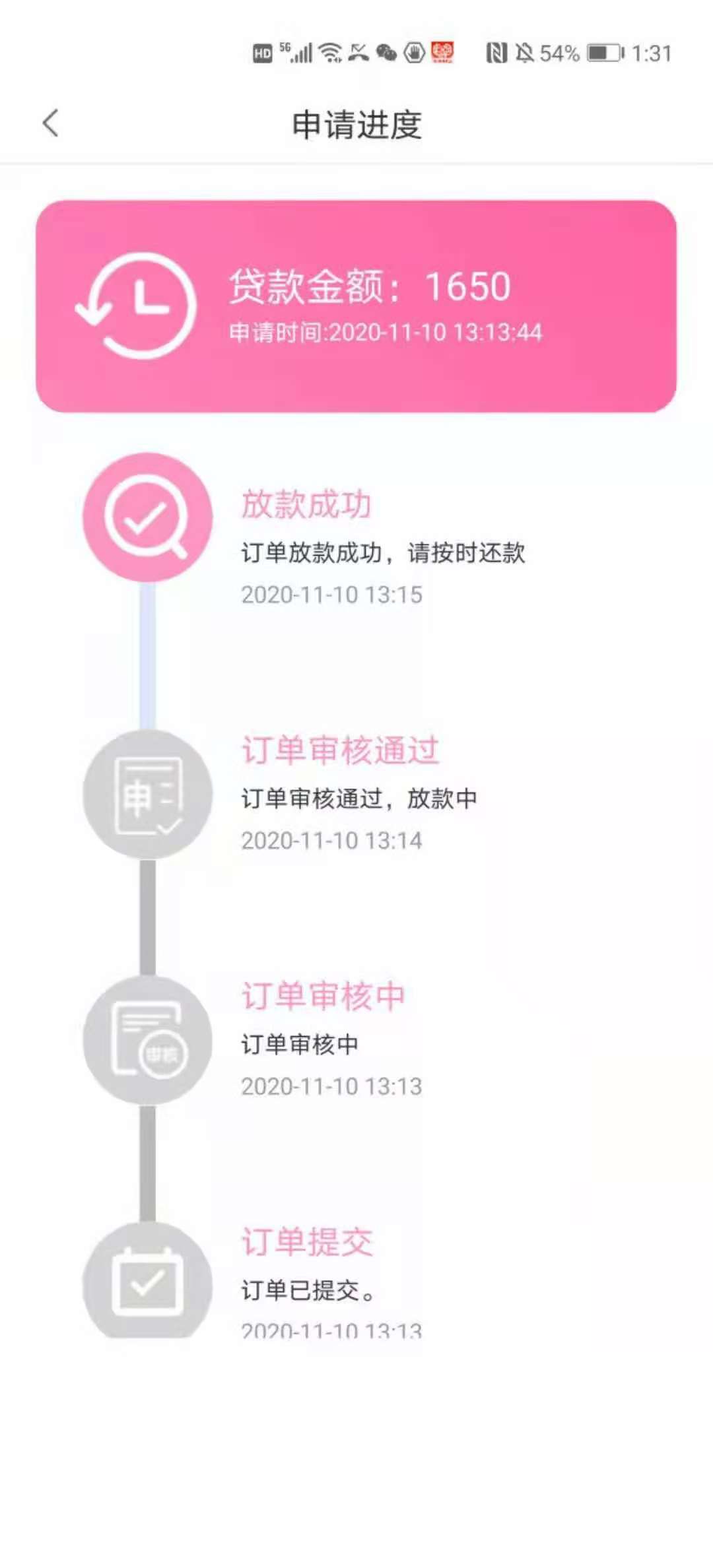 gp复活，大圣1650系列最近放水是真猛












宁波系列也挺猛






100 / 作者:薇kaku1500 / 