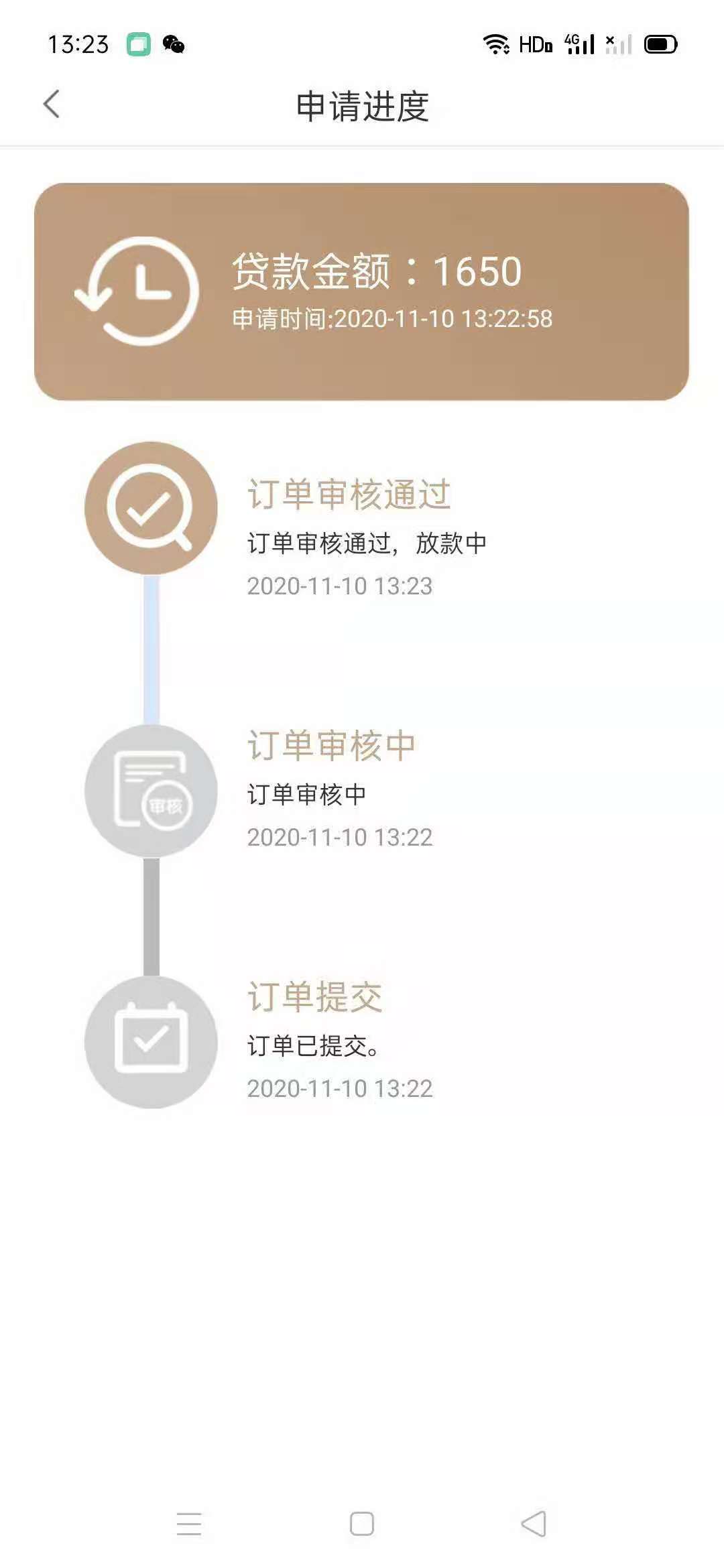 gp复活，大圣1650系列最近放水是真猛












宁波系列也挺猛






70 / 作者:薇kaku1500 / 