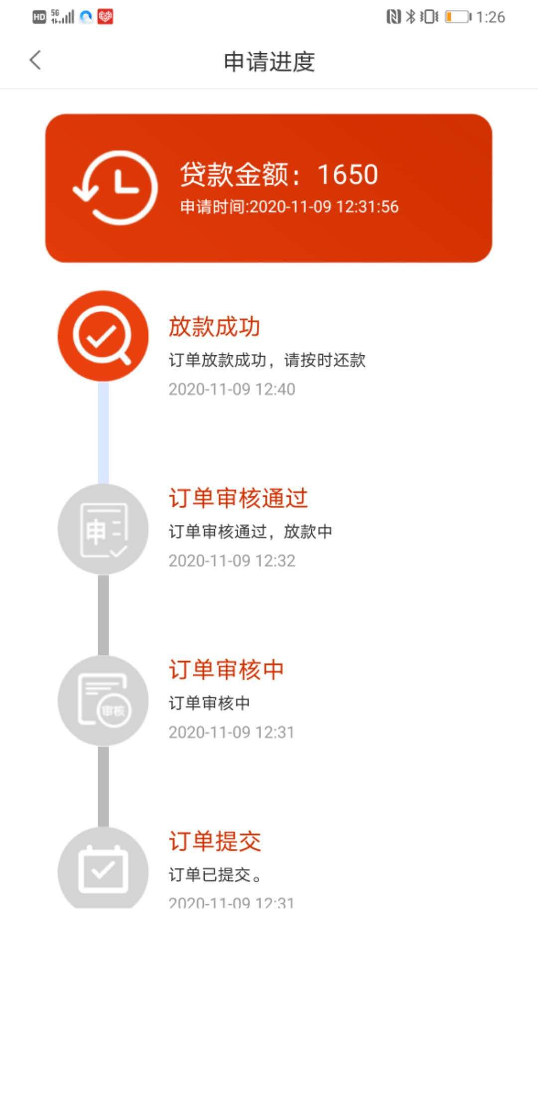gp复活，大圣1650系列最近放水是真猛












宁波系列也挺猛






58 / 作者:薇kaku1500 / 