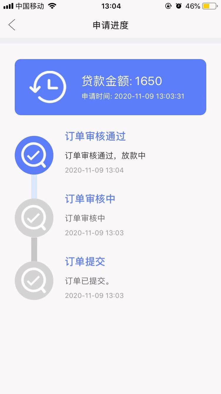 gp复活，大圣1650系列最近放水是真猛












宁波系列也挺猛






79 / 作者:薇kaku1500 / 