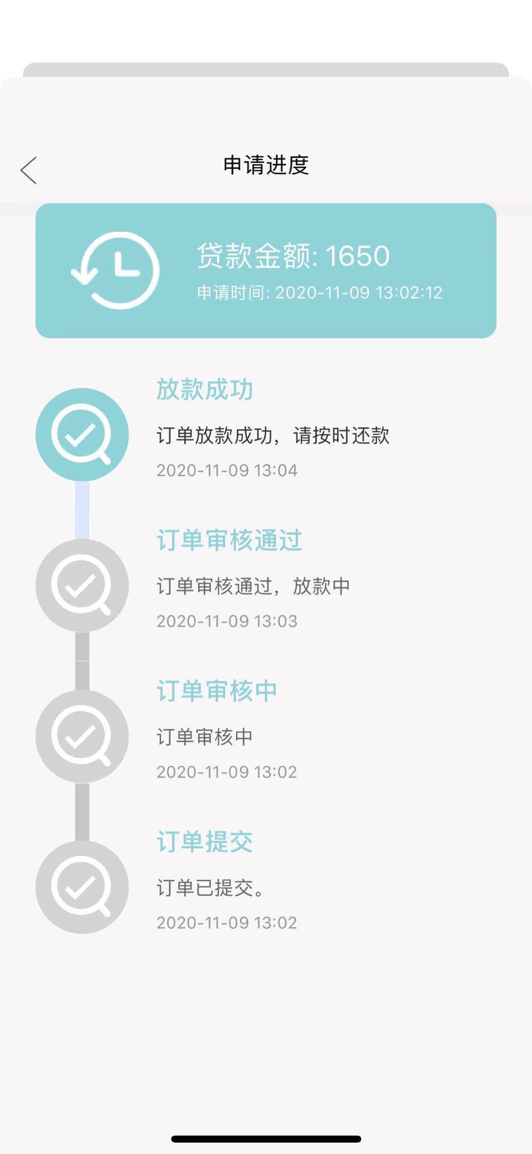 gp复活，大圣1650系列最近放水是真猛












宁波系列也挺猛






38 / 作者:薇kaku1500 / 