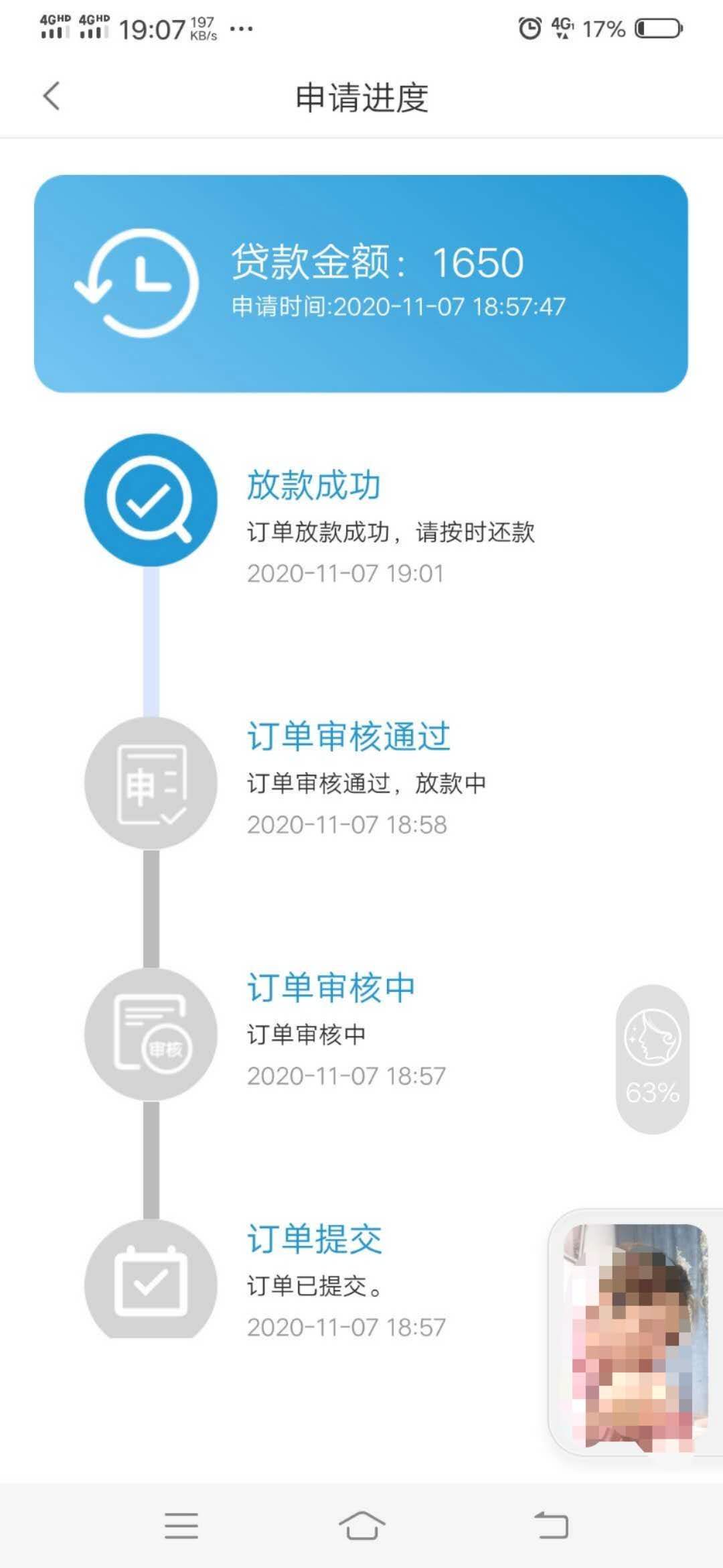 gp复活，大圣1650系列最近放水是真猛












宁波系列也挺猛






47 / 作者:薇kaku1500 / 