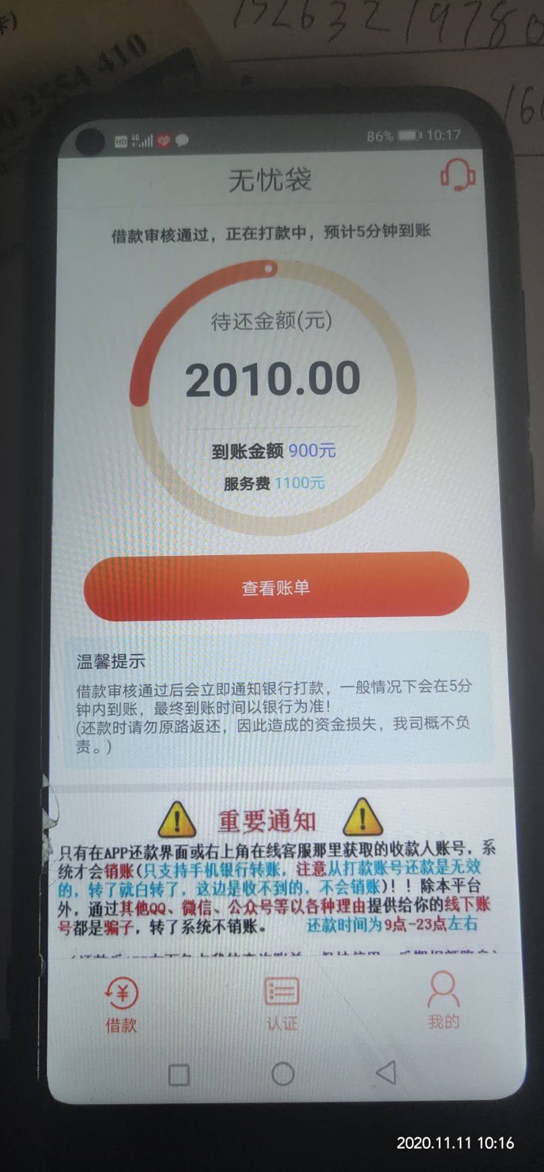 gp复活，大圣1650系列最近放水是真猛












宁波系列也挺猛






6 / 作者:薇kaku1500 / 