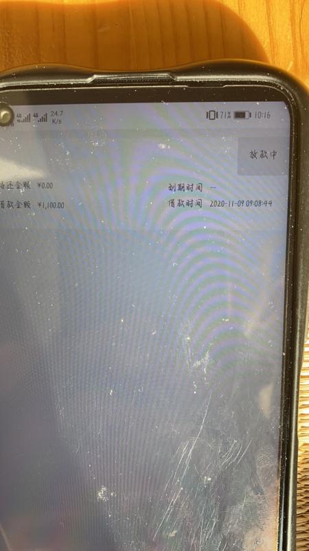 gp复活，大圣1650系列最近放水是真猛












宁波系列也挺猛






24 / 作者:薇kaku1500 / 