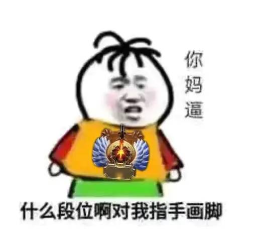 天猫狂欢节的单子什么时候结算啊，哭哭

78 / 作者:鲁恭 / 