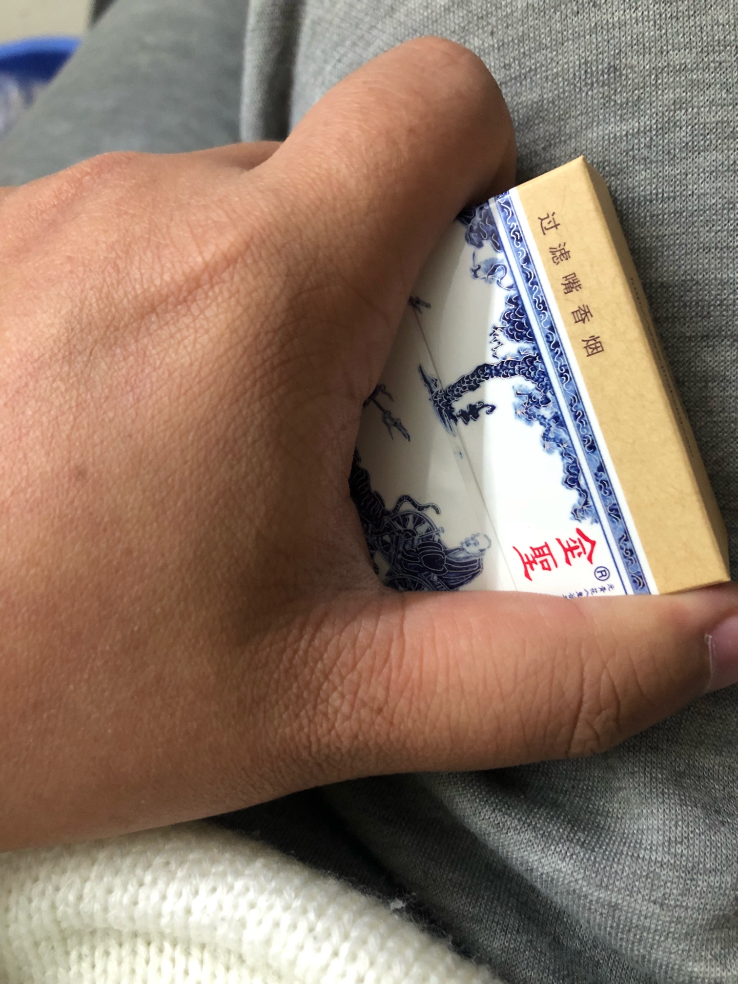 看图找老乡，有机会三五杯

74 / 作者:撸无可撸ggg / 
