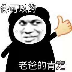 徒步去车站老哥们


12 / 作者:鲁恭 / 