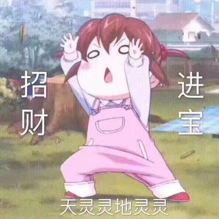 水

23 / 作者:旅途牛马 / 
