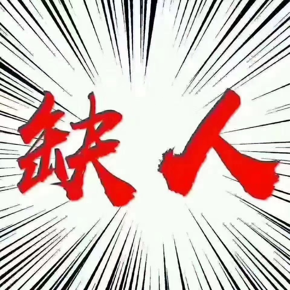 有女生在这里的麼

70 / 作者:喂hk886007 / 