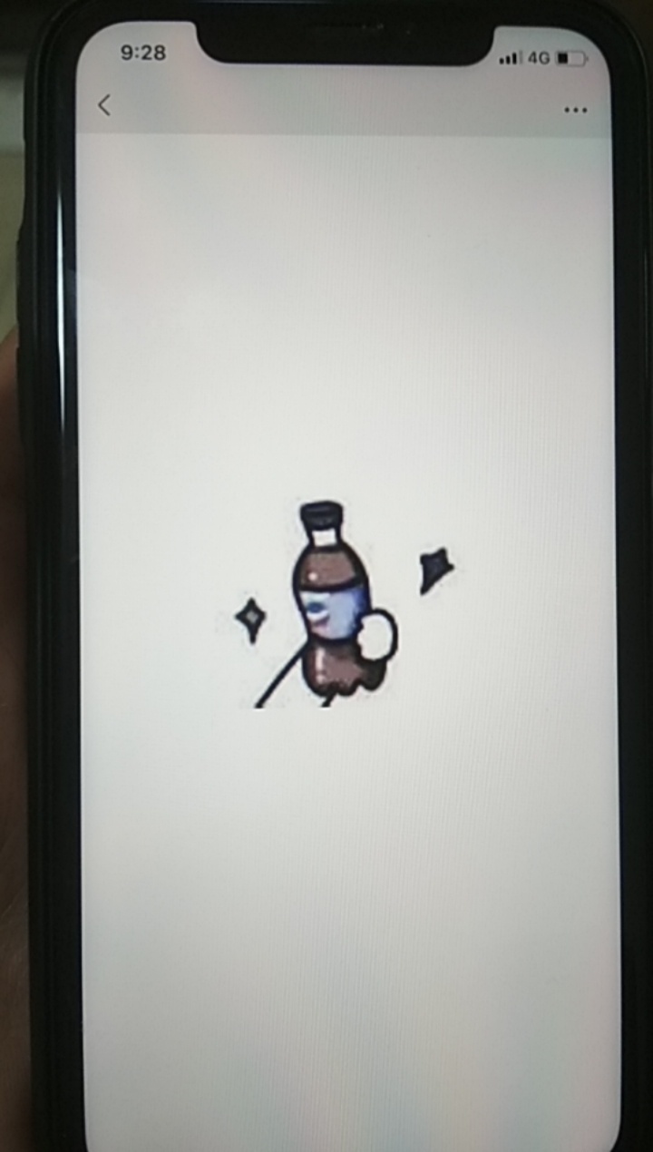 老哥们，跟个女孩子聊天，她给我发了这个图，是什么意思？

76 / 作者:爱吃鱼的大哥哥 / 