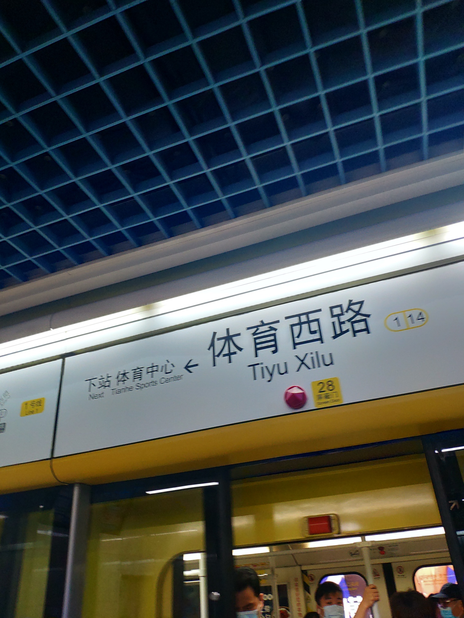 打卡！

23 / 作者:路过的风景牛 / 