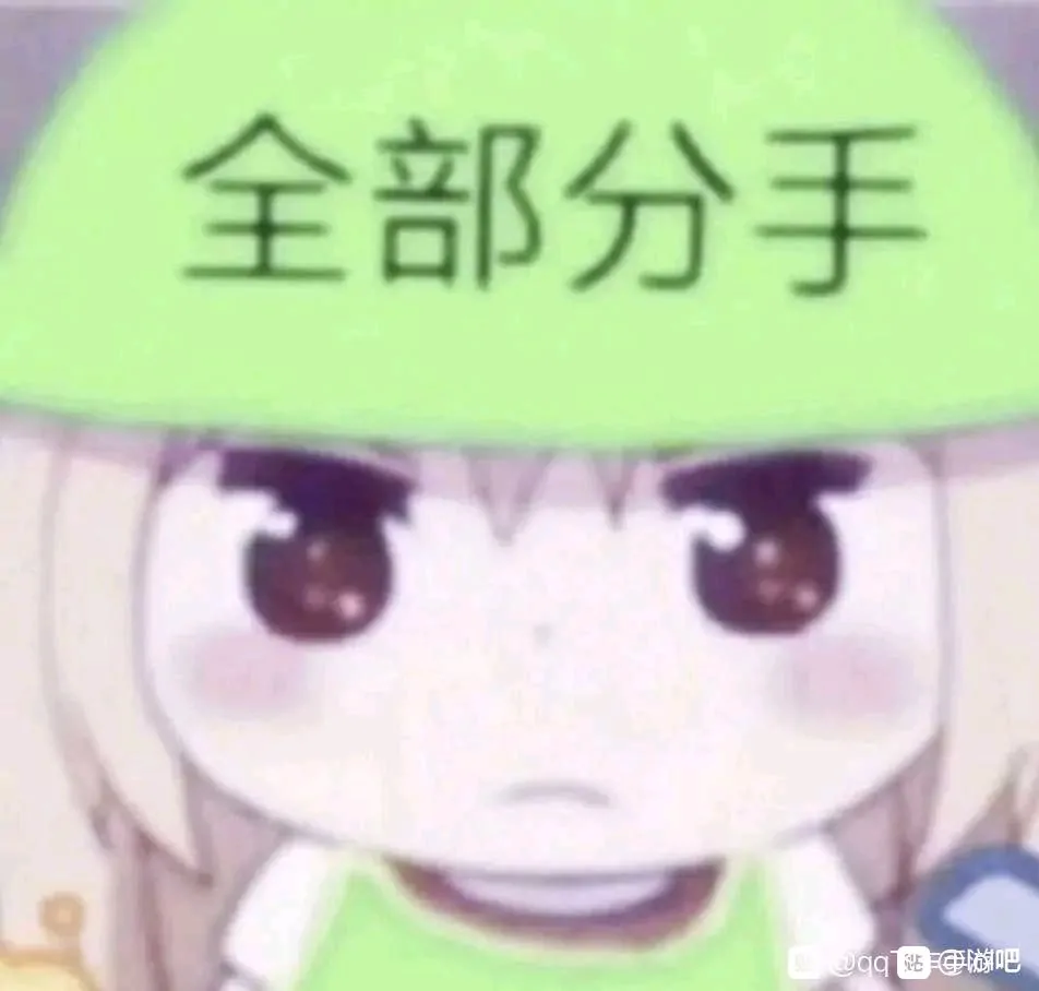 早，宝宝要碎了

8 / 作者:旅途牛马 / 