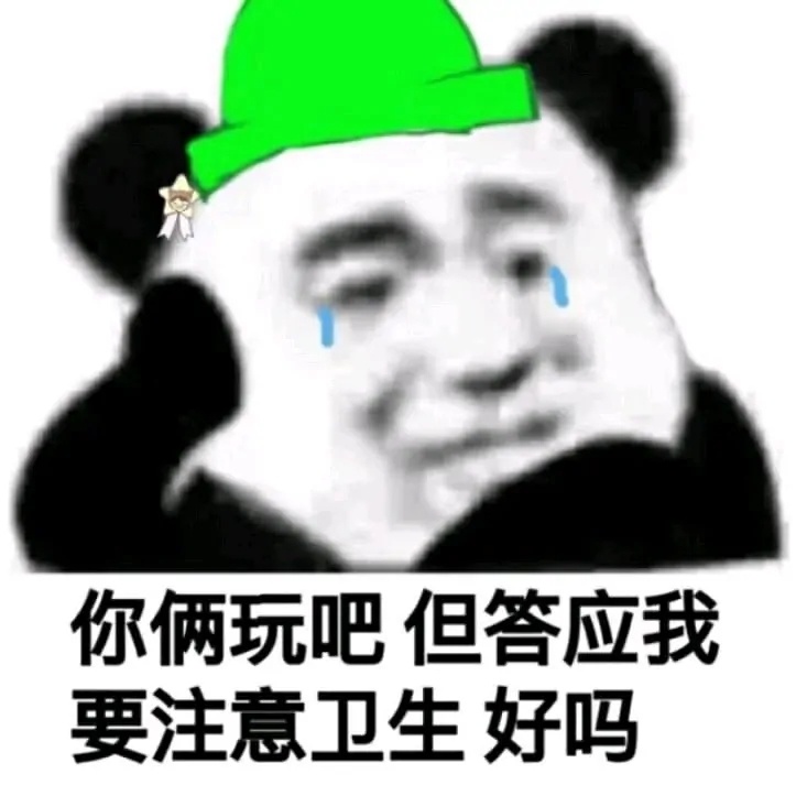 水

5 / 作者:旅途牛马 / 