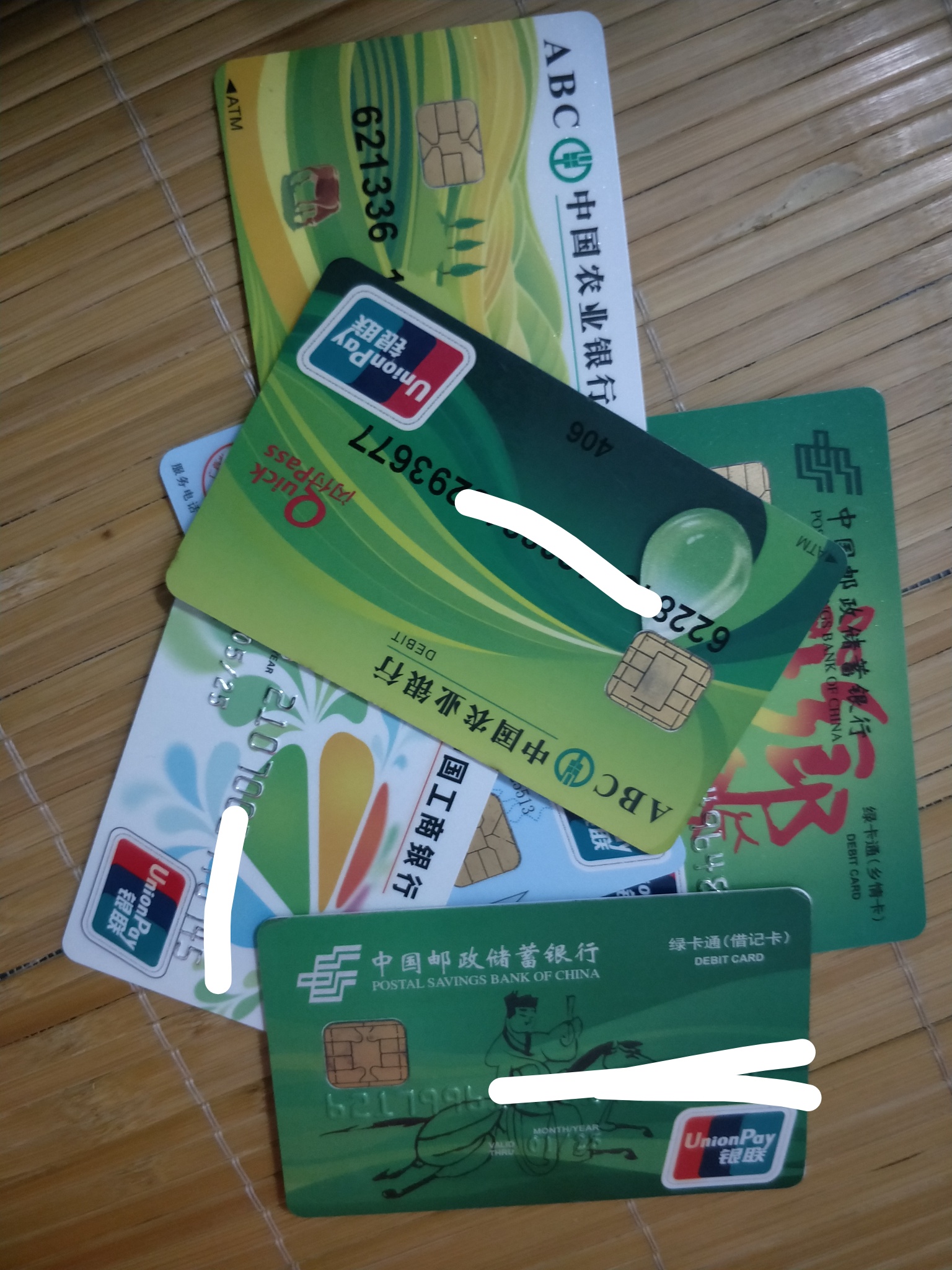天杀的美团换卡大法，我放弃了，我这种孤魂野鬼不配当人

81 / 作者:你看星星碎了 / 