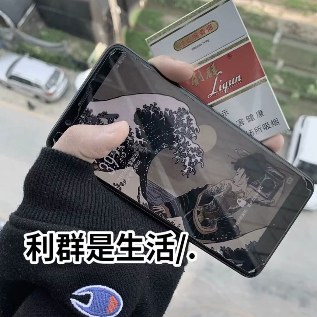 生活不过如此，平平淡淡又一天，富富贵贵也是一天！我宁愿平淡，不宁愿富贵！这就是人48 / 作者:卡农农民工123 / 