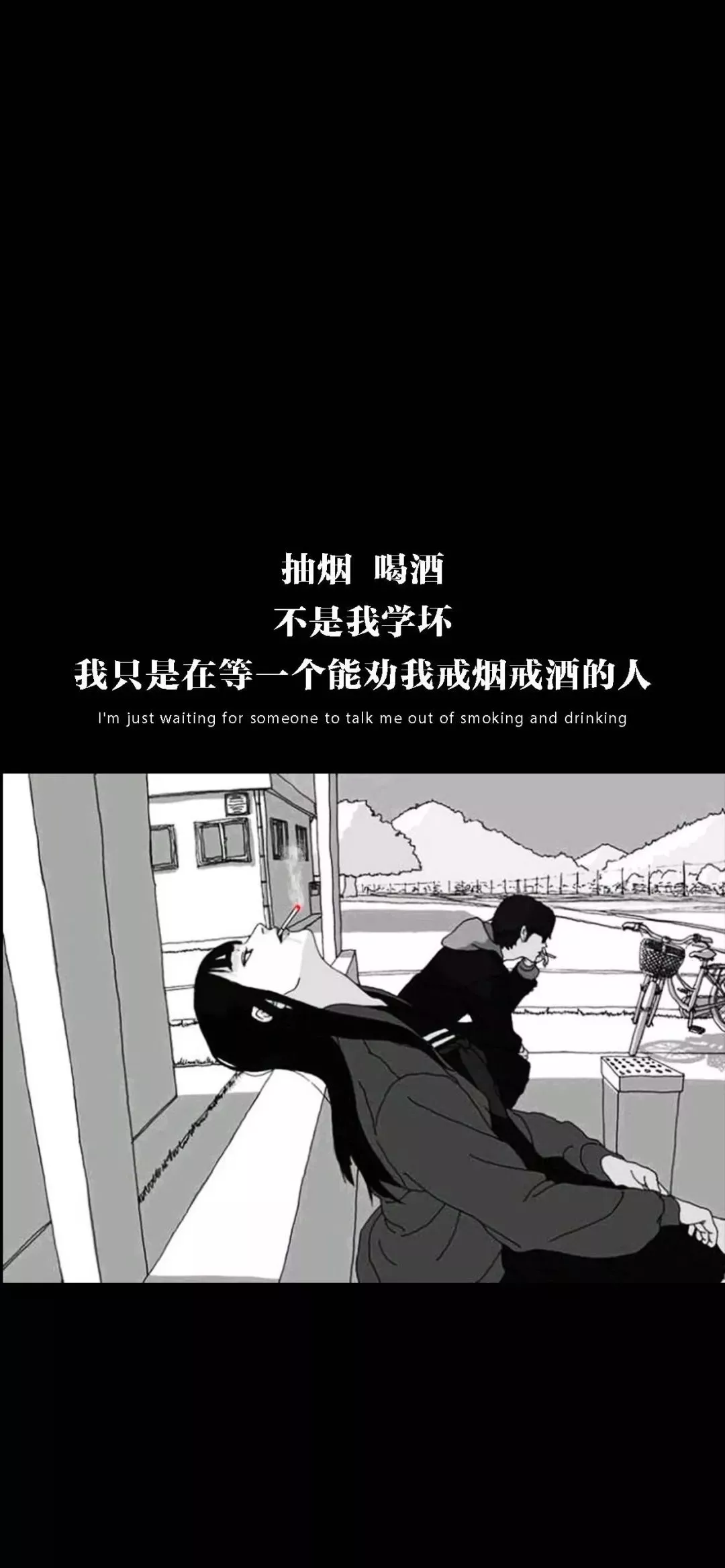 生活不过如此，平平淡淡又一天，富富贵贵也是一天！我宁愿平淡，不宁愿富贵！这就是人27 / 作者:卡农农民工123 / 
