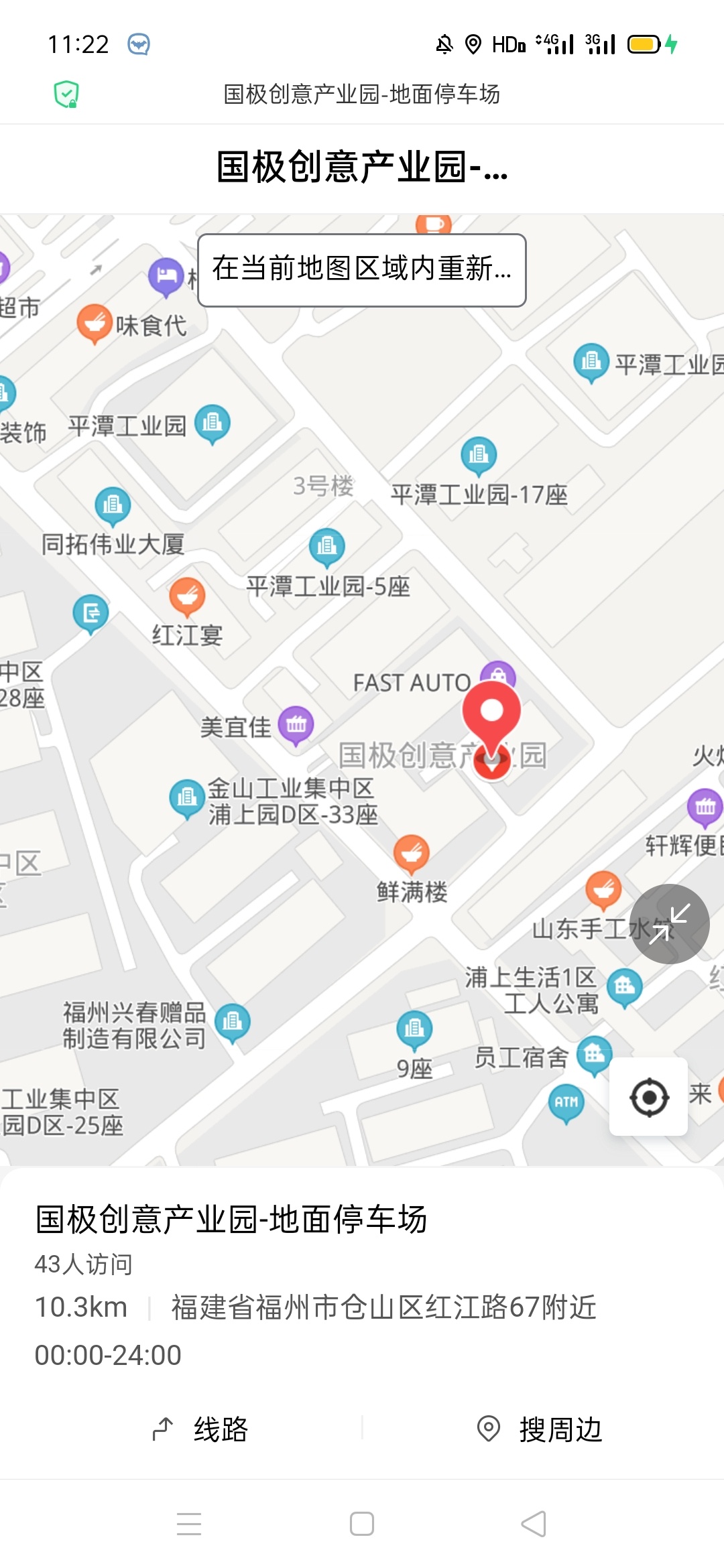 有在福建挂b的老哥吗

52 / 作者:各种路子 / 