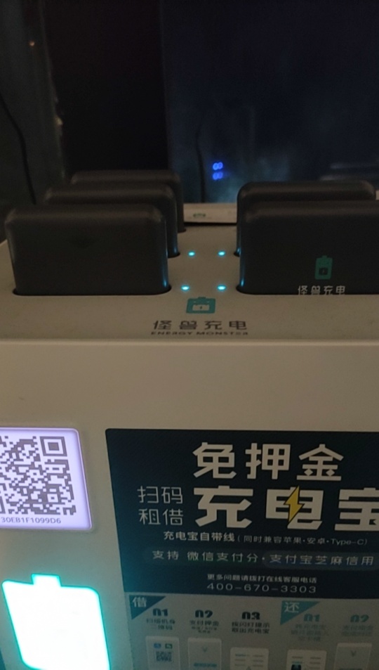 和老哥挂b在福州的网咖里，还有一起的吗


96 / 作者:各种路子 / 