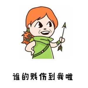 人生悲戚多如蚁，如今高p也不易！
今日甚念被催日，那时良景不复期！
悲哀呀！连高p都86 / 作者:kanong0610 / 