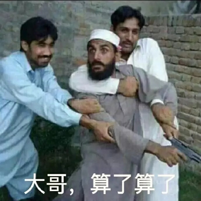 评论区随机抽个天选发20红包
还能解决温饱的别跟其他人抢了
我会看你们的历史记录，好80 / 作者:#Kuzan / 