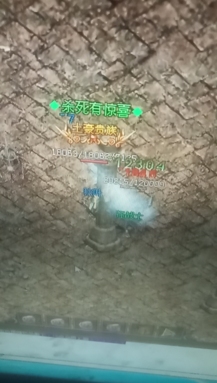 到

21 / 作者:旅途牛马 / 