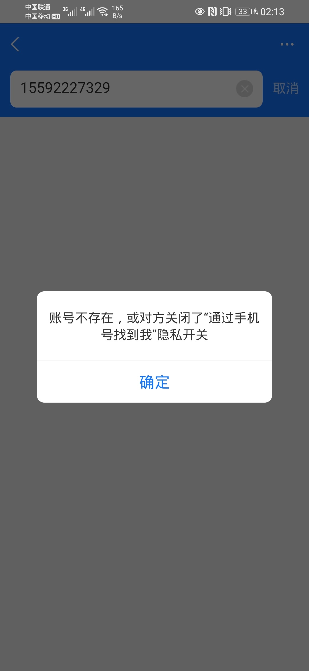动起来
老哥们冲啊，反正也没口子，来撸我，我好撸
24 / 作者:撸友啊啊123 / 