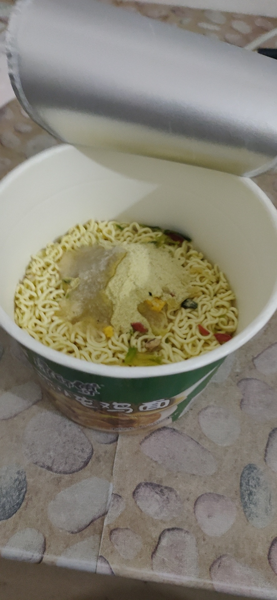 老哥资助的泡面