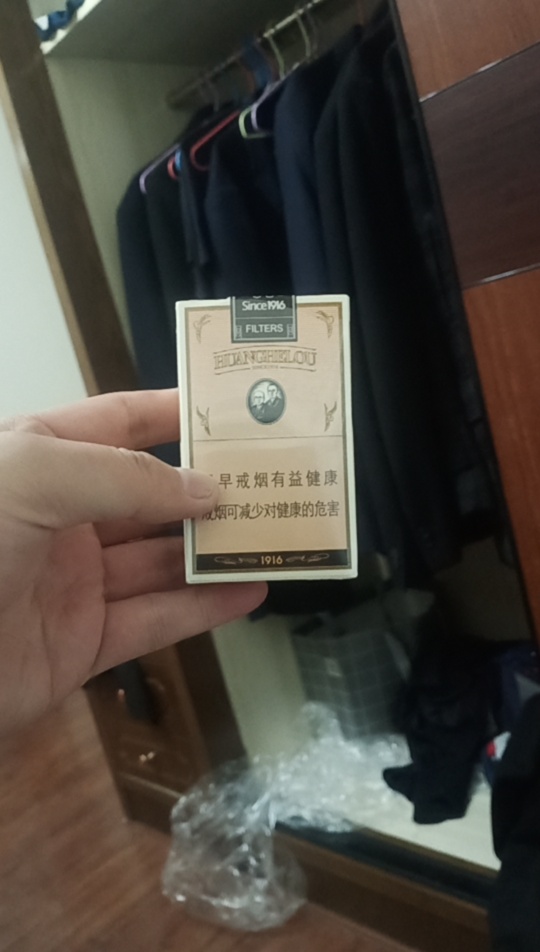 戒赌一年，还了130多个。还差50来个。
且行且珍惜！

100 / 作者:dadao / 