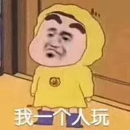 水

6 / 作者:旅途牛马 / 